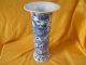 Chinese Ancient Porcelain Vase Pot Dragon Vivid Blue Peony 18 Vases photo 1