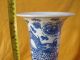 Chinese Ancient Porcelain Vase Pot Dragon Vivid Blue Peony 18 Vases photo 8