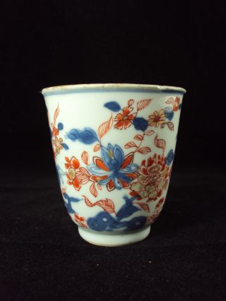 A Chinese Porcelain Gilt - Imari Cup,  Flowers,  Kangxi Period,  Marked photo
