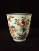 A Chinese Porcelain Gilt - Imari Cup,  Flowers,  Kangxi Period,  Marked Other photo 1