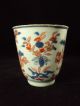 A Chinese Porcelain Gilt - Imari Cup,  Flowers,  Kangxi Period,  Marked Other photo 3