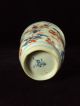 A Chinese Porcelain Gilt - Imari Cup,  Flowers,  Kangxi Period,  Marked Other photo 5