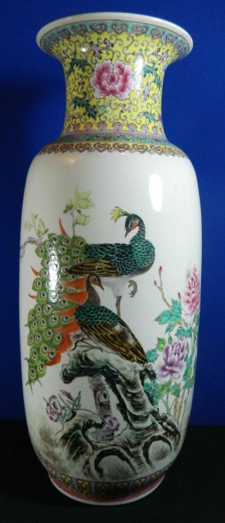 Antique Hand Painted Porcelain Chinese Enamelled Vase Peacock Kwan Yin photo