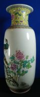 Antique Hand Painted Porcelain Chinese Enamelled Vase Peacock Kwan Yin Vases photo 1