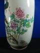 Antique Hand Painted Porcelain Chinese Enamelled Vase Peacock Kwan Yin Vases photo 4