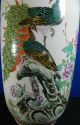 Antique Hand Painted Porcelain Chinese Enamelled Vase Peacock Kwan Yin Vases photo 7