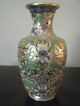 Cloisonne Vase With 23 K Gold Overlay Background Champ Leve Vases photo 1