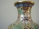 Cloisonne Vase With 23 K Gold Overlay Background Champ Leve Vases photo 5