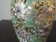 Cloisonne Vase With 23 K Gold Overlay Background Champ Leve Vases photo 6