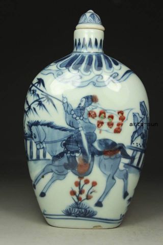 Chinese Handwork Porcelain Horse Kid Old Snuff Bottle photo