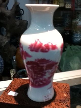 White Procelain Powder Color Vase photo