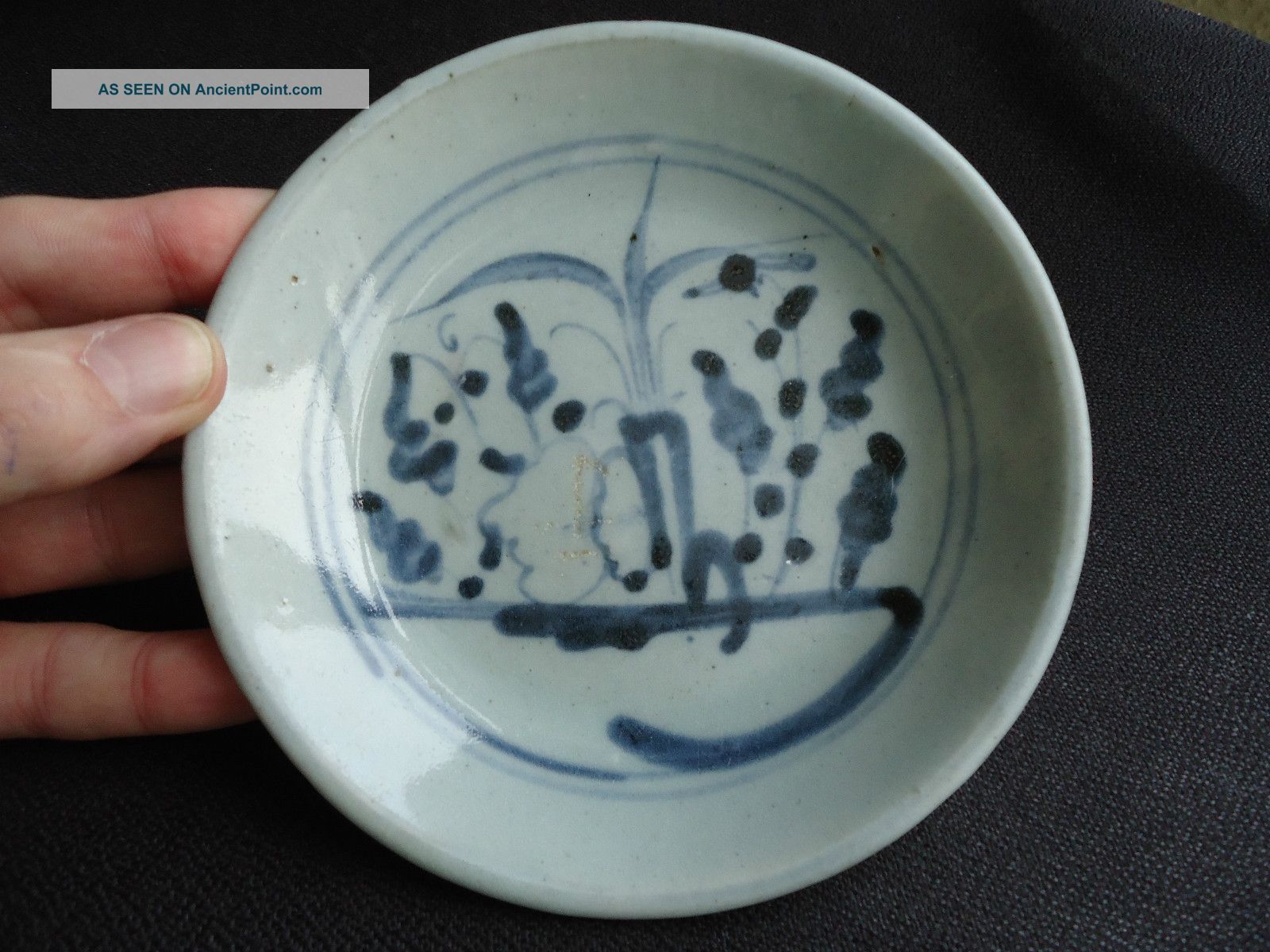 17thc Ming Dynasty Blue & White 