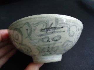 17thc Ming Dynasty Auspicious Symbol Designed Bowl photo