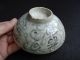 17thc Ming Dynasty Auspicious Symbol Designed Bowl Bowls photo 1