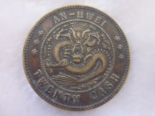 Personal Collection Of A Few Dragon Coin photo