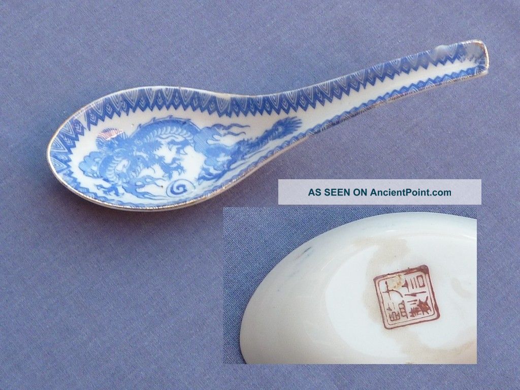 Chinese Oriental Dragon Des Soup Spoon Signed - 100 Yr+ Porcelain photo