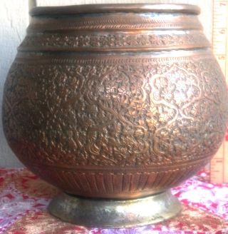 Antique Small Engraved Damascus Vase Vessel Silver On Copper Ottoman Or Persian photo