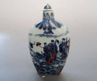 Old Chinese Blue And White Porcelain Snuff Bottle (hand Painting) 2 photo