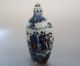 Old Chinese Blue And White Porcelain Snuff Bottle (hand Painting) 2 Other photo 2