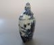 Old Chinese Blue And White Porcelain Snuff Bottle (hand Painting) 2 Other photo 3