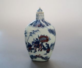 Old Chinese Blue And White Porcelain Snuff Bottle (hand Painting) 3 photo