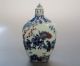 Old Chinese Blue And White Porcelain Snuff Bottle (hand Painting) 3 Other photo 1