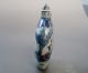 Old Chinese Blue And White Porcelain Snuff Bottle (hand Painting) 3 Other photo 2
