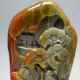 100% Natural Hetian Jade Hand - Carved Statues (with A Certificate) - Man&pine Tree Other photo 2