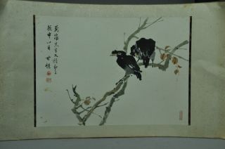 A Painting From Chinese Famous Artist Ganhen photo