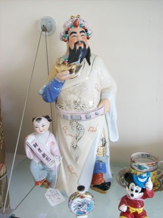 Fantastic Chinese Scholar & Child Statue photo