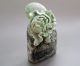 975g Fine Chinese Dushan Jade Carved Peony Statue Other photo 1