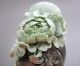 975g Fine Chinese Dushan Jade Carved Peony Statue Other photo 5