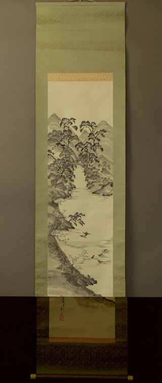 Japanese Hanging Scroll @b156 photo