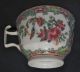 3 19thc Chinese Rose Medallion Cups & Saucers Glasses & Cups photo 5