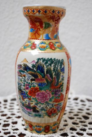 Vintage Japanese Hand Painted Porcelain Vase,  Satsuma? photo
