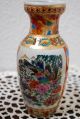 Vintage Japanese Hand Painted Porcelain Vase,  Satsuma? Vases photo 2