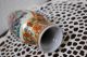 Vintage Japanese Hand Painted Porcelain Vase,  Satsuma? Vases photo 7