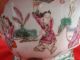 19th Century Chinese Ching Dynasty Famille Rose Porcelain Bowl W Tung Chih Mark Plates photo 3