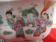 19th Century Chinese Ching Dynasty Famille Rose Porcelain Bowl W Tung Chih Mark Plates photo 4
