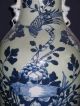 Chinese Antique Vase,  Tongzhi Period Vases photo 4