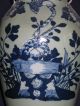 Chinese Antique Vase,  Tongzhi Period Vases photo 6