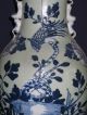 Chinese Antique Vase,  Tongzhi Period Vases photo 7