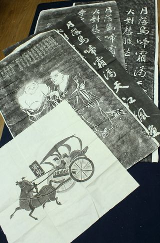 Jiku839 Jj China Scroll Figure Painting & Calligraphy Makuri 5p photo