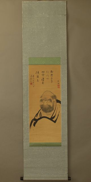 Japanese Hanging Scroll @b165 photo