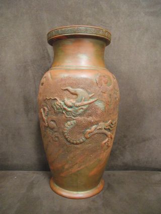 Antique Japanese Terra Cotta Tokoname Red Ware Baluster - Form Dragon Vase photo