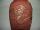 Antique Japanese Terra Cotta Tokoname Red Ware Baluster - Form Dragon Vase Vases photo 1