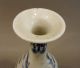 Antique 19thc Chinese Blue & White Porcelain Vase Bottle Form Vases photo 2