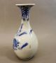 Antique 19thc Chinese Blue & White Porcelain Vase Bottle Form Vases photo 4