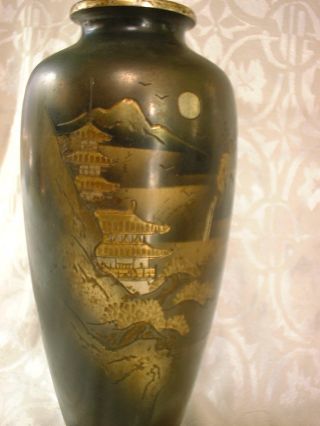 Antique Bronze Damascene Vase From Japan With Inlay Inlaid Gold & Silver Scene photo