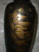 Antique Bronze Damascene Vase From Japan With Inlay Inlaid Gold & Silver Scene Vases photo 1